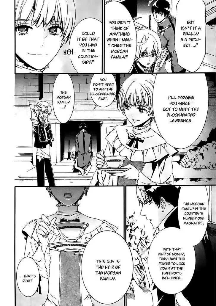 Sennen Meikyuu no Nana Ouji Chapter 2 35